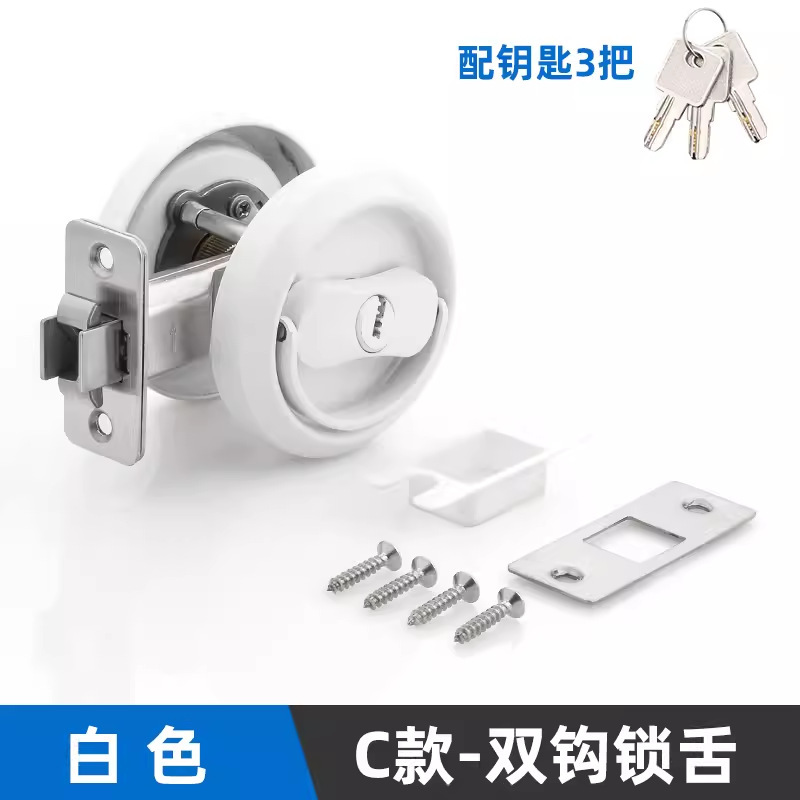 ステンレス隠し埋め込み式ドアロック黒色厚手トイレ隠しドア丸型ファスナーロック暗取っ手ロック|undefined