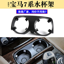 ���ñ���7ϵ������ˮ����F02�пز豭�����ϱ�����5116 9179 820
