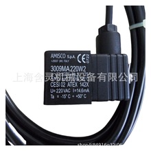 �Ϻ����`�Cе�N��amisco��Ȧ3009MD024W3