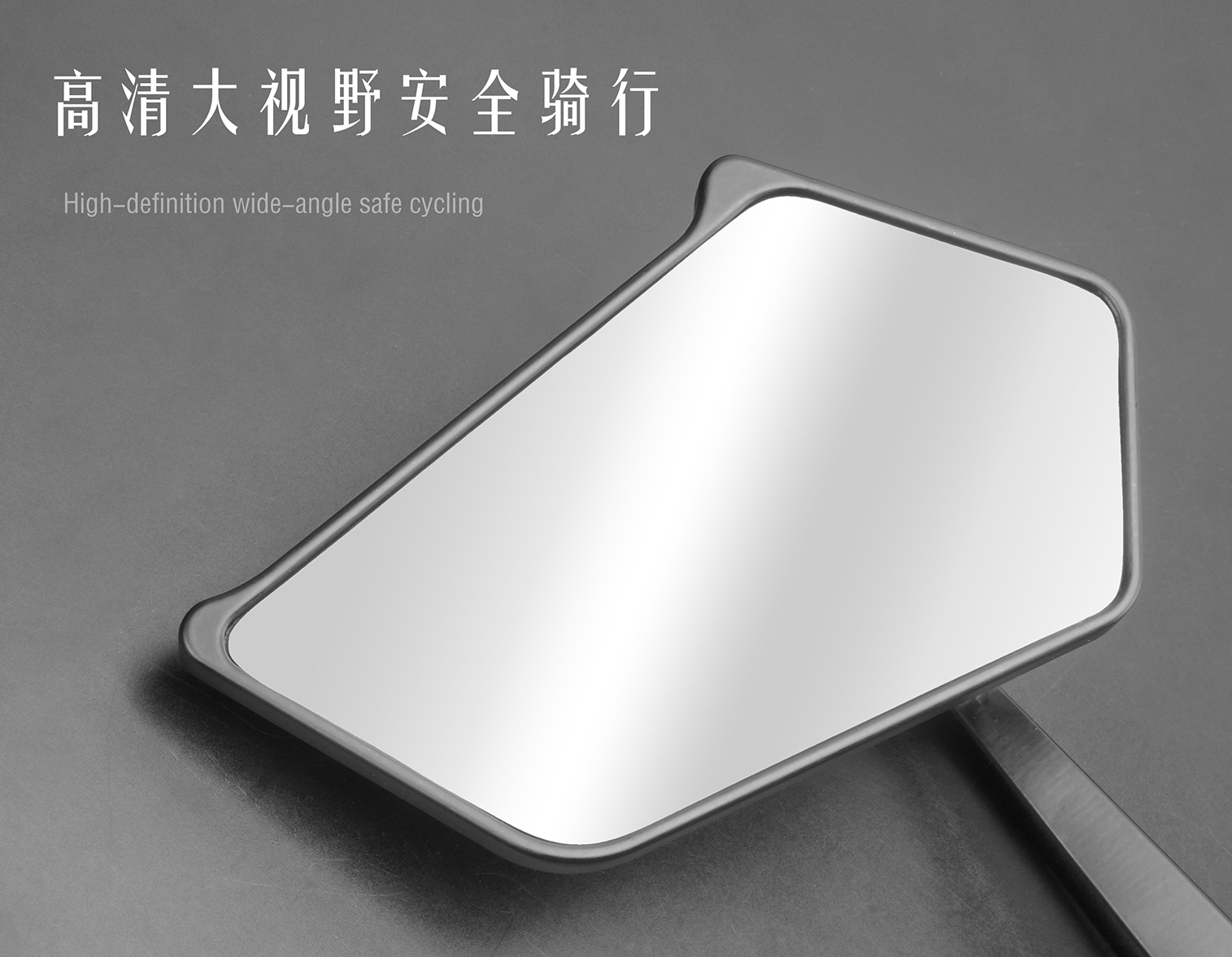Suitable for Ninebot Dz110P, Niu Nxt, and Ae4 Motorcycle Electric Vehicle Modified Rearview Mirror Universal Model