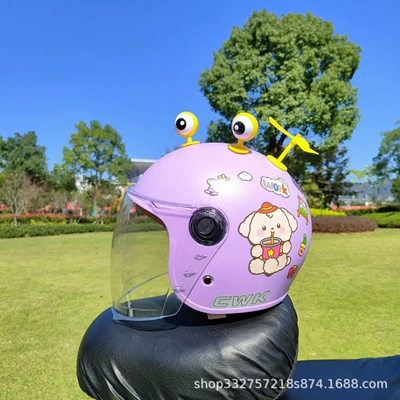 Motosiklet kaskı (dəbilqə) | motorcycle windproof helmet fall thick - purple-water-cup-dog-transparent-long-mirror-yellow-eyes-yellow-windmill-3c-children-1-5-years-old-wl07
