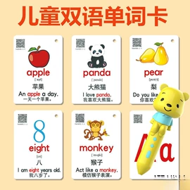 积木类;过家家玩具;其他益智玩具