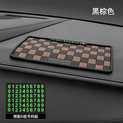 decoration instrument panel car: Anti-slip mat - rhombus-anti-skid-pad-without-label-black-and-brown-with-number-plate