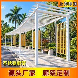 景观工程项目;楼梯及配件;防护栏