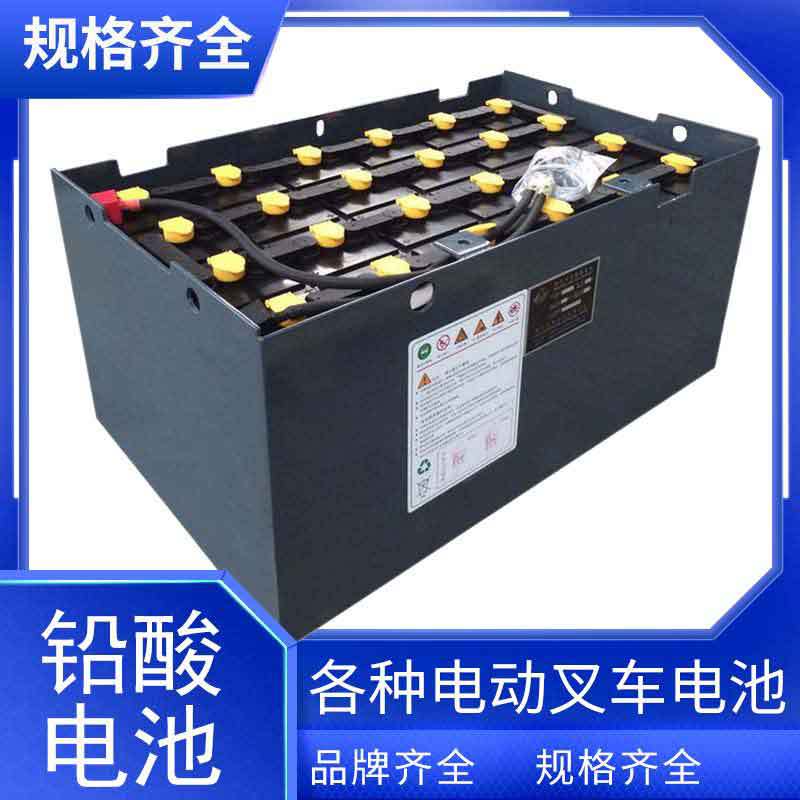 电动叉车蓄电池组诺力合力林德杭叉免维护电动叉车电池铅酸锂电池