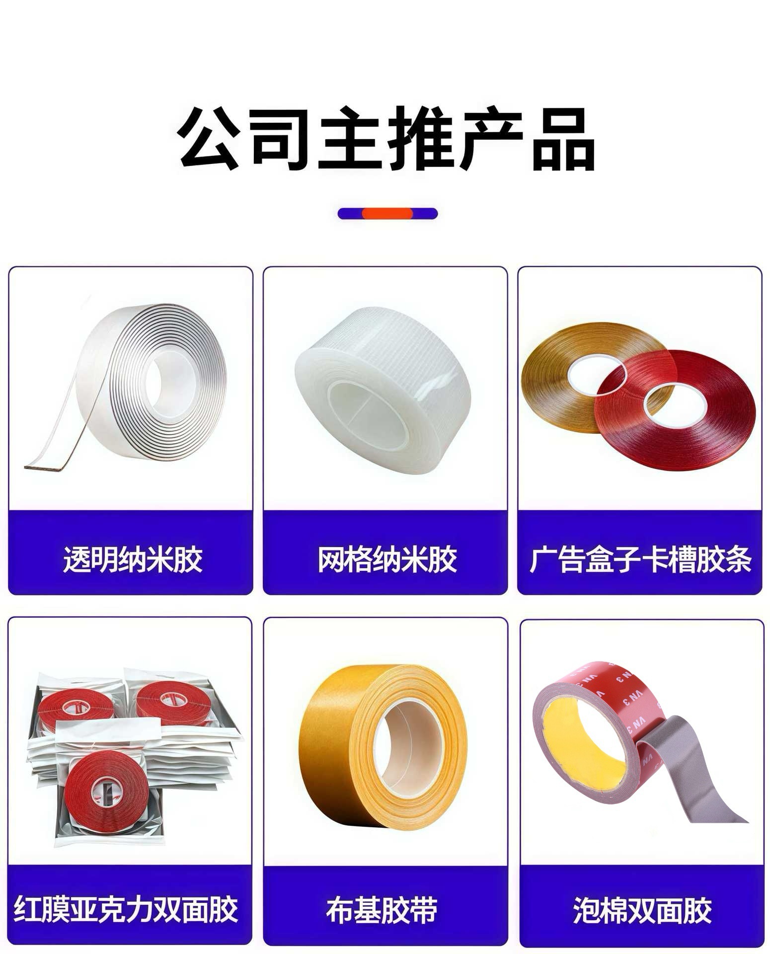 O1CN01v0BIjJ1ufMmTsTjwq_!!3459