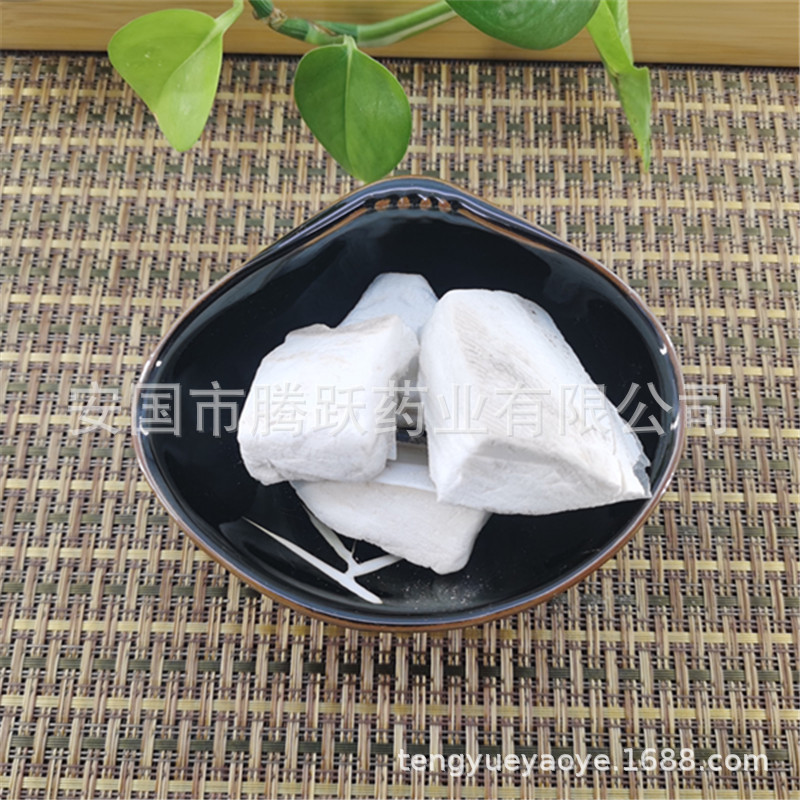 Dried Cuttlebone Hai Piao Xiao 海螵蛸 Traditional Chinese Herb 500g Bag key features