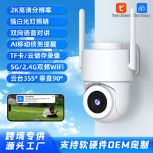 SֱNOC׹Q¿ˮAIܟǫ5Gz^