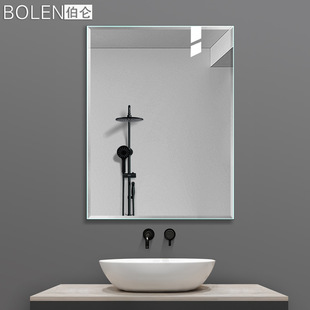 BOLEN���Ɵo��ڒ�ԡ���R�l���gȫ�����R�ӹ��S��ճ�N���R����R