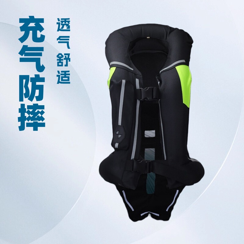 Huanqiu Second-Generation Motorcycle Airbag Vest Safety Equipment Anti-Fall Inflatable Racing Suit Riding Suit Airbag Suit Huanqiu Second-Generation Motorcycle Airbag Vest Safety Equipment Anti-Fall Inflatable Racing Suit Riding Suit Airbag Suit