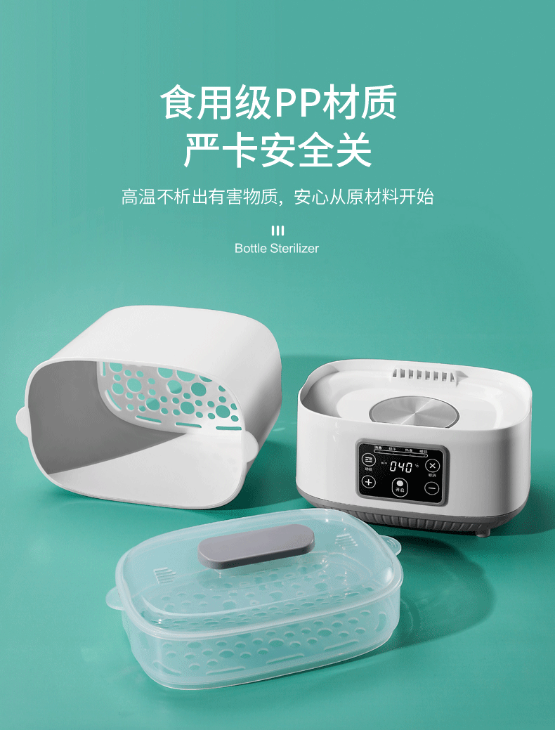 O1CN01asIUv42COYxKb70HS_!!2050