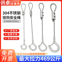 304���P䓽z�K�i��1-4mm�쮋�����K�i�������{�����䓽z���K����
