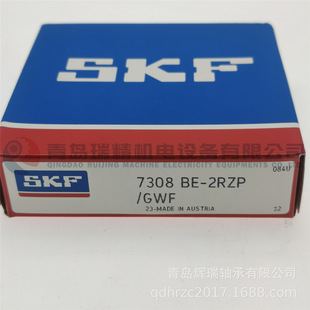 S-K-F �������m��ˮ���S�� 7308BE-2RZP/GWF 7308-B-XL-2RS-TVP