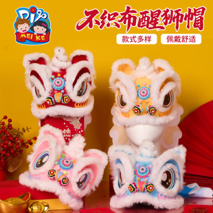 ���繝��Ӳ������Ѫ{ñ���ֹ�diy��ͯ�������ϰ��׃��@�^����l