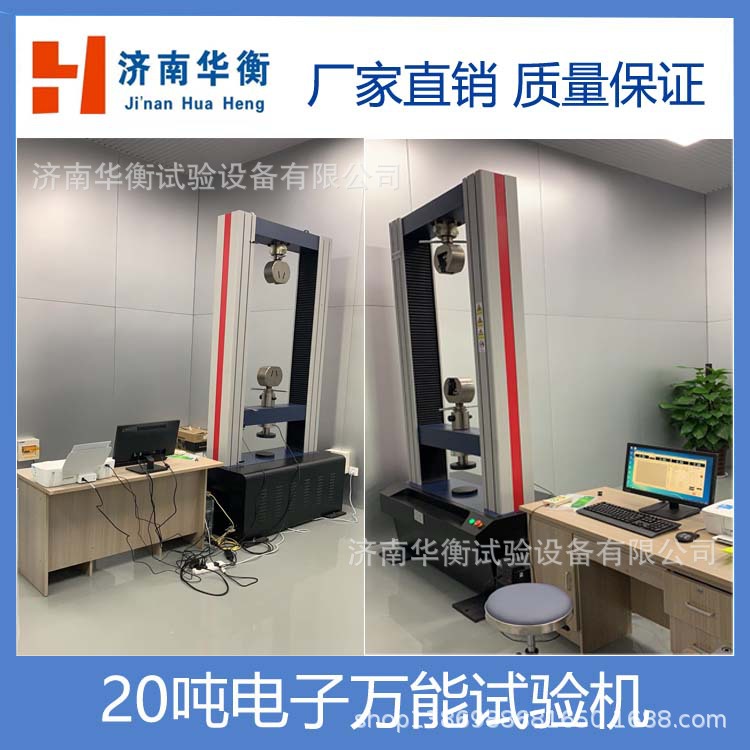 ���ʽ���ּܿۼ����������GB/T24911-2010���ʽ�ֹܽ��ּܹ���