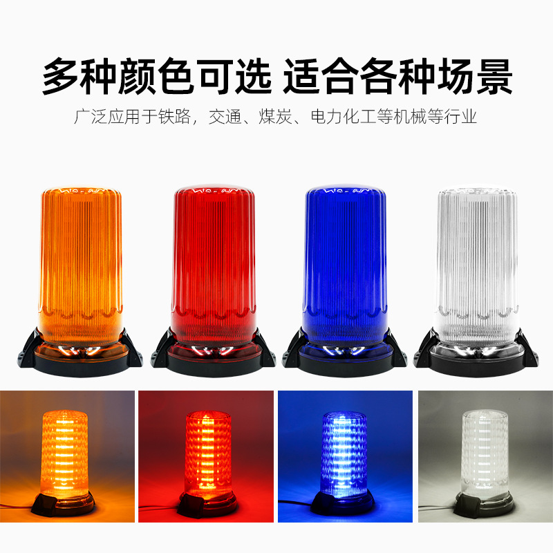 Luz de advertencia solar para automóvil, luz estroboscópica impermeable para automóvil, techo magnético, luz intermitente de advertencia de estacionamiento nocturno