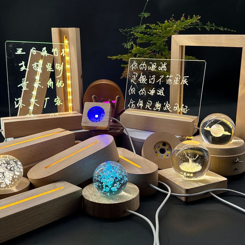 实木礼品夜灯台灯木底座led小底座发光水晶球木灯座批发木质木制|undefined