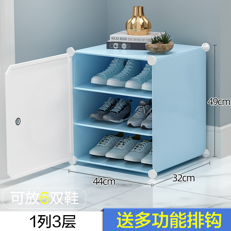 1 열 3 레이어 업그레이드