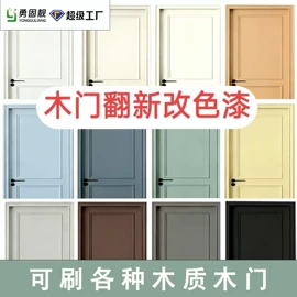 地坪漆;玻璃涂料;防水涂料