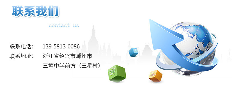 颗粒拼接橡胶地板_18