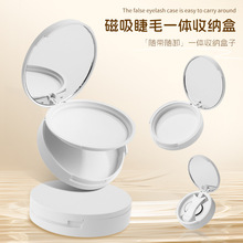 【厂家现货直供】圆形假睫毛收纳盒空盒多色粉饼单双层带镜眼影盒