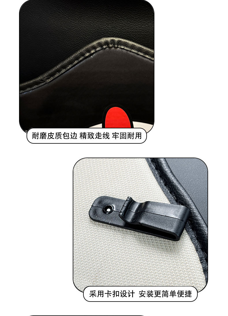 Ultraman Car Anti-Kick Pad Universal Rear Seat Back Anti-Dirty Protective Pad Car Rear Protective Pad Anti-Pad