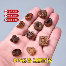 ��ɽ̴�������������Jƽ����ͬ���i�Ї��Yɏ�����NDIYС���