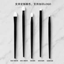 单支硅胶眼影刷唇刷眉刷眼线刷组合套装眼部硅胶化妆刷全套现货