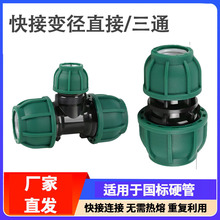 �����202532����ٽӸ߉����^ֱ������y�T���yȫ����PE����^