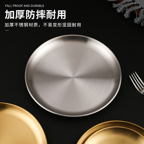 Wholesale 304 stainless steel Korean-style barbecue plate, household fruit tray, Western-style fruit, dessert, snack plate, boneless dish