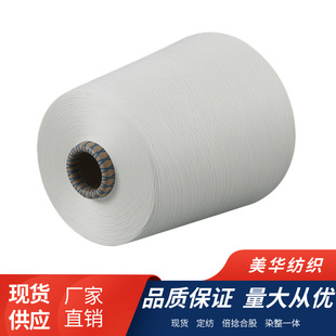 ���w�S�޼���/���޻켏��16֧21֧32֧40֧���޾�