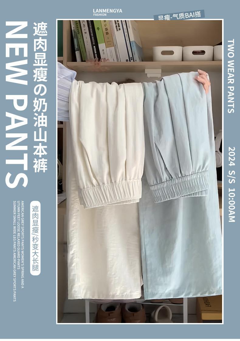 h2uTiviiztSHn2aJjQ1YWs6N5qfscICqr8mG