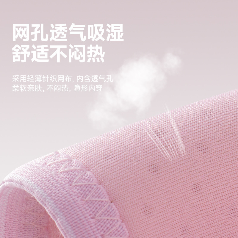 运动护肘男健身手臂套护臂关节保暖护肘套夏季绑带护具卧推篮球女|undefined