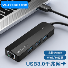 ��Ѹ usb�D�W�ھW���D�Q��3.0HUB����ǧ�׾W���Drj45�о��W�j�־�