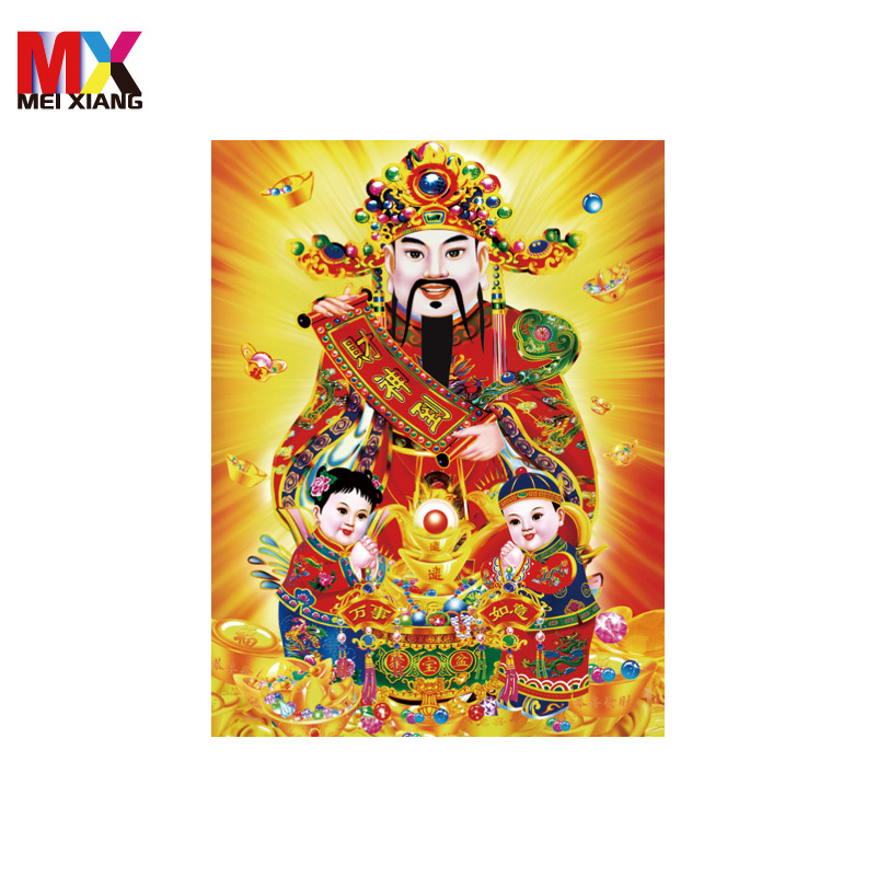 厂家直销高清立体3D光栅画，专业3D光栅印刷厂家 三维裸眼立体画