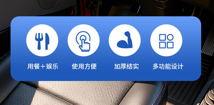 Truck Steering Wheel Table, Dining Table, Car Accessories, Car-Mounted Small Table for Driving, Driver's Eating Table