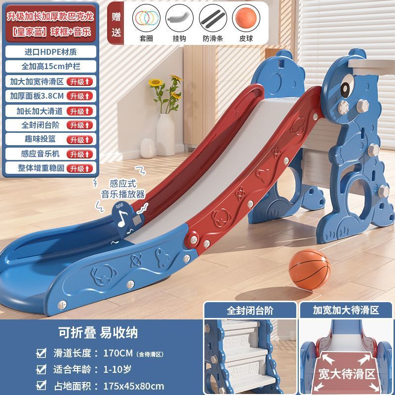Toboganes para niños interior para el hogar pequeño tobogán para bebés plegable multifuncional juguete para niños fábrica de juegos para el hogar