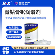 �ǿƹ�荹�䏝������t����ș�O���͸ߜذ�ȫ�����������t�Ý���֬