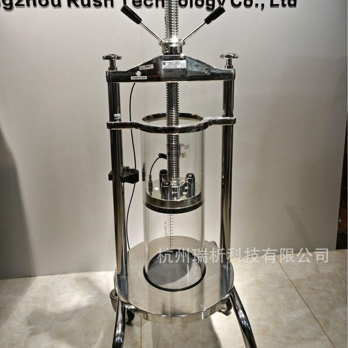 Merck Millipore，密理博GA201711 QuikScale 生物色谱柱GPA200 x