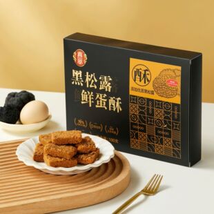 �����ξ��^�خa���o���ӄ�����¶�u���� һƷؕ������ֺ��b�S��