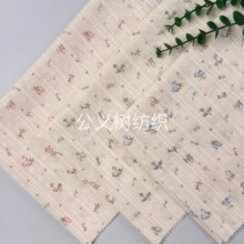 ���É���Ӱ��ȫ���U�՗l�y�Ứ�H�w����ɭϵ�����LС�黨ӡ������