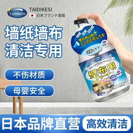 儿童读物;社科生活;四件套