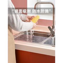 �N��ˮ�ۓ�ˮ�����Pʽ�Ӹ߷��Rˮ�ظ�ˮ�����Ϸ�ˮ����С��Ʒ����