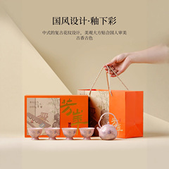 粉青蝶恋花功夫茶具中式高档陶瓷提梁壶茶杯礼盒套装一壶四杯