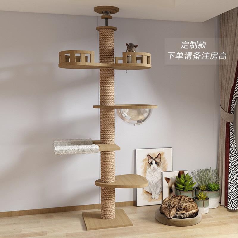 **가드레일 + 우주 캡슐 + 해먹 + 페달**