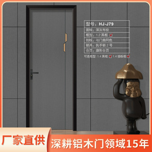 ���l3D��ӡ�T�F�����s�Ƶ깫Ԣ�Xľ�T�k���Ҍ�ľ�ͺϷ��I̼���T