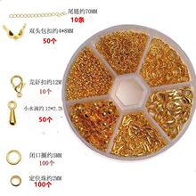 ��������׺�diy8�������r�۶�λ��β��_��ȦСˮ�Β��