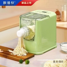 �N��܎ȫ�Ԅ���l�C�����¿��C��ͥ��늄Ӻ���C�๦�܉�����