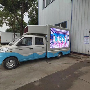 ��������LED�V����̨�ƏV����܇ �����n���ɫ�����������܇