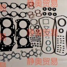 2GR ���ް����÷��﷢�������ް� 04111-31442 ��